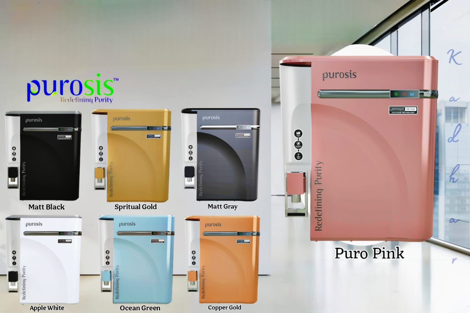 Purosis RO water purifier